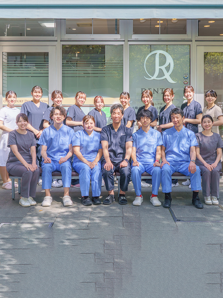 大崎・五反田の歯医者、大崎オーバルコート歯科・矯正歯科室